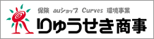 ��イ��������